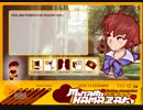 Minami Hamazaki Dating Sim