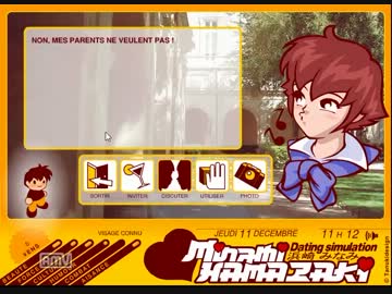Minami Hamazaki Dating Sim