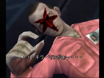 【訛り実況】 ILLBLEED　Vol：12