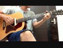 While my guitar gently weeps