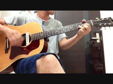 While my guitar gently weeps