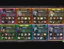 【LoVⅢ】全国対戦 【テスト】