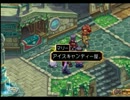 【運命のＲＰＧ】初見でテイルズオブデスティニー【実況】part15
