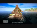 【minecraft】変態マインクラフターが１時間で孤島に自宅を建てる