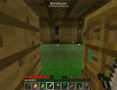 ぐーたらマイクラ十六日目