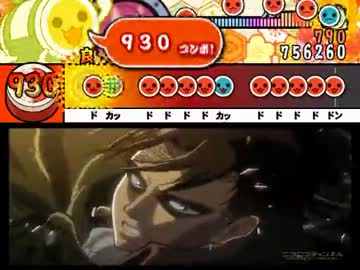 great escape【FULL】太鼓さん次郎【cinema staff】