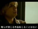 ｳｨﾙﾍﾞﾘｰｽﾞのEnd of Lineを訳して歌って弾いて叩いた