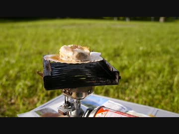 690 DUKE と行く 北海道 2013 第2話