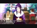 【プレイ動画】新たな出会いを求めてときメモ４　パート15