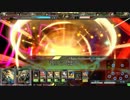 【LoV3】 「施設防衛」称号を目指す 【その9】