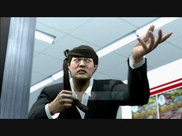 「それは熱き男達の、奇跡の記録」龍が如く４実況プレイpart57