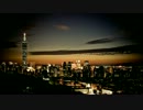 Pretty Lights - Out Of Time