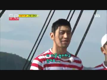 ランニングマン 1/9 130901