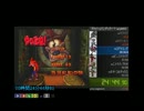 クラッシュバンディクー1・2・3ぶっ続けany%RTA【2時間49分56秒42】part2