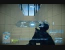 [BF3]突撃兵のAN-94使い part8　前編