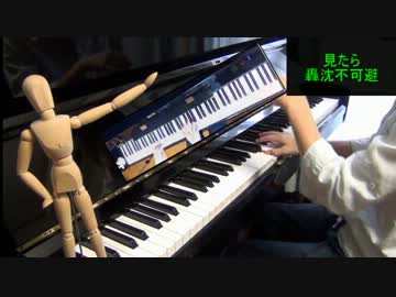 【艦これピアノ】母港のBGM【演奏してみた】