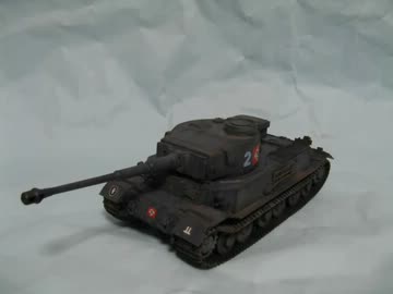 ポルシェティーガー実戦型を自分流に作ってみた