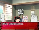 無能卓が逝く！クトゥルフの呼び声ＴＲＰG part10.5
