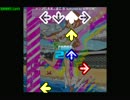 【DDR 2013】 キケンな果実 - SP激 [Single Expert]
