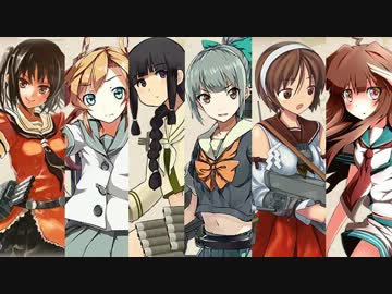 【艦これ】軽巡だけであ号艦隊決戦【2-4攻略】