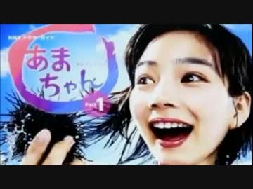 【放送法違反の公共放送】 NHK解体！