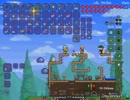 あの雲のように自由にTerrariaマルチプレイ実況 最終話