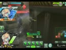 日曜日＆叢連合　VS　cafeマグメル　２試合目