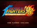 Re:vamp The KOF 2013 　98UM 　ガチ個人3位決定戦～決勝　