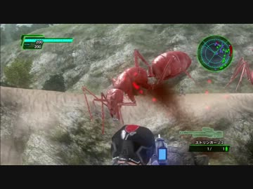 【地球防衛軍4】レンジャーでHARD終わったからHARDEST St.26 赤色
