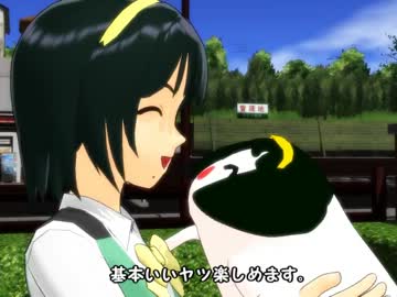 【第11回MMD杯本選Ex】ピヨ犬