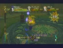 トラスティべル～ショパンの夢～ルプリーズを夢心地で実況　Part.11