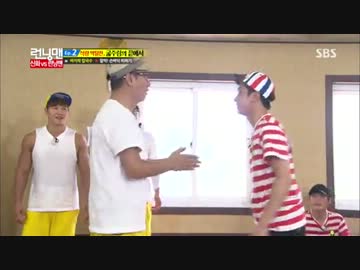 ランニングマン 5/9 130901