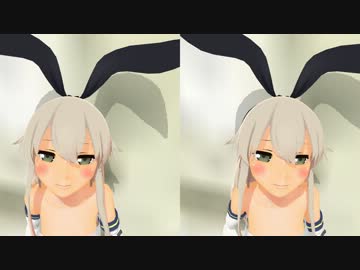 Mmd艦これ 島風と夏の日 改フルスクリーン 立体視素材 左目用 ニコニコ動画