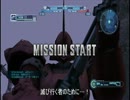 くるりと戦場を駆け巡る！【part1】