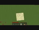 【Minecraft】巫女さんのバイトクラフトPart.08【ゆっくり実況】