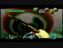 3日間で世界を救う？ゼルダの伝説　ムジュラの仮面を実況プレイ　part21
