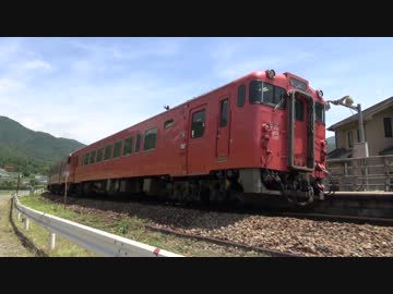 夏の芸備線　この街からあの里へ　【総集編】