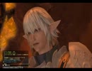 【ＦＦ１４】岩神タイタン(Lv.34)【タンク視点】