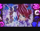 【パチンコ】CRA戦国乙女２(甘)　最強の嫁決定戦 ～26勝目～
