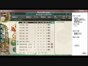 C#始めて2日の私が艦隊これくしょん専用ブラウザを作ってみた