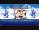 無料のおっぱいRPGをゆっくり実況【Angels & Manjyus】part2