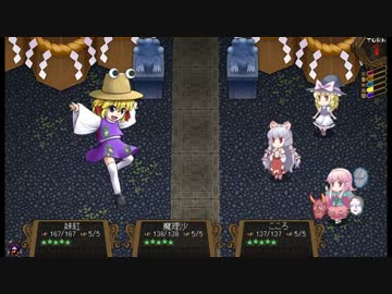 東方クエスト 実況するんじゃない Part11 ニコニコ動画