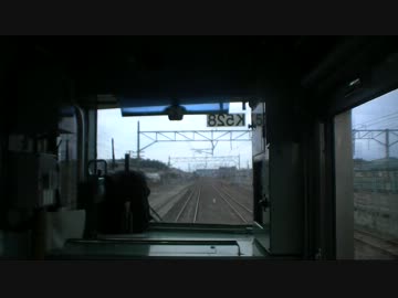 【前面展望】四ツ倉ーいわき【常磐線・復旧後】