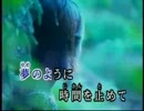 【ニコカラ】　　　　　　Lotus　　　嵐　　　【カラオケ】
