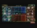 おもちしゅはぎる4戦目