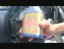 叫んでる人がバイクのオイル交換に挑戦してみました。【最終回】
