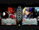 2013/8/31梅島ファンタジーBBCP大会後フリプ動画(5)