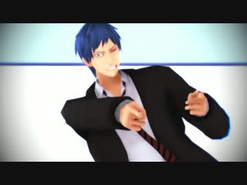 【MMD黒バス】激おこあおみね丸【カメラ+表情配布停止】