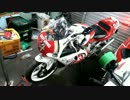 RGV250γ　TAKEGAWAメーター装着