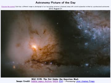 2013年 8月31日 ｢？の点:NGC5195｣-Astronomy Picture of the Day